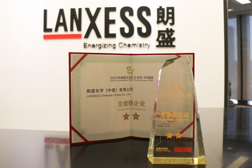 Distinction GoldenBee Award