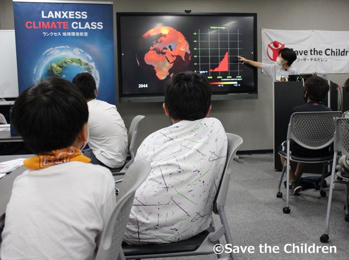29 Kinder nahmen an dem Klima Workshop von LANXESS teil, der im Sommer 2022 an zwei Orten in Tokio stattfand.
