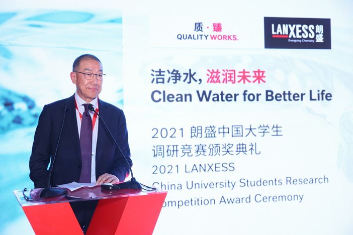 Ming Cheng Chien, Präsident von LANXESS Asia Pacific hält eine Rede anlässlich des "Clean Water for Better LIfe" Wettbewerbs 2021.