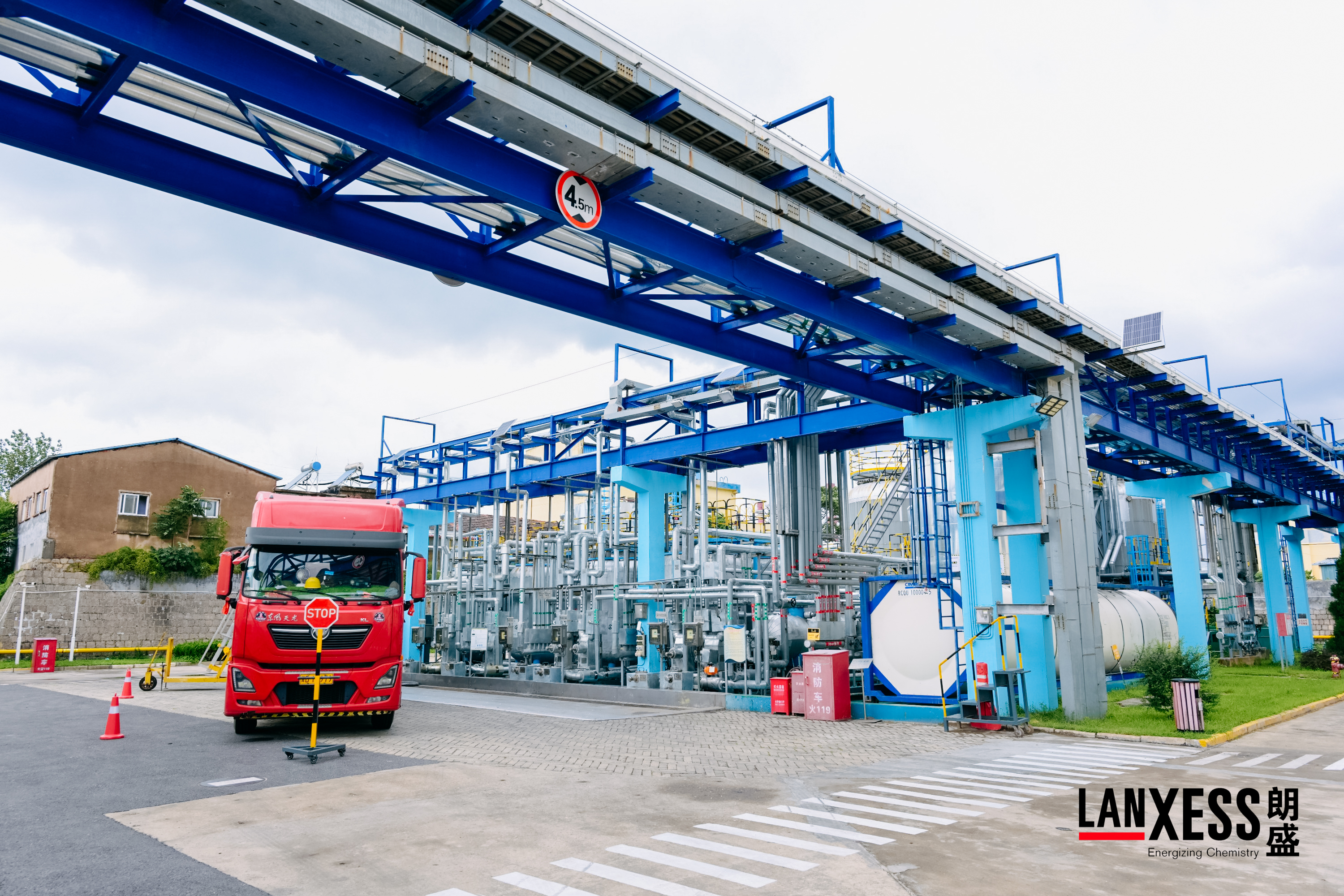 The appearance of RCH Qingdao production site in China