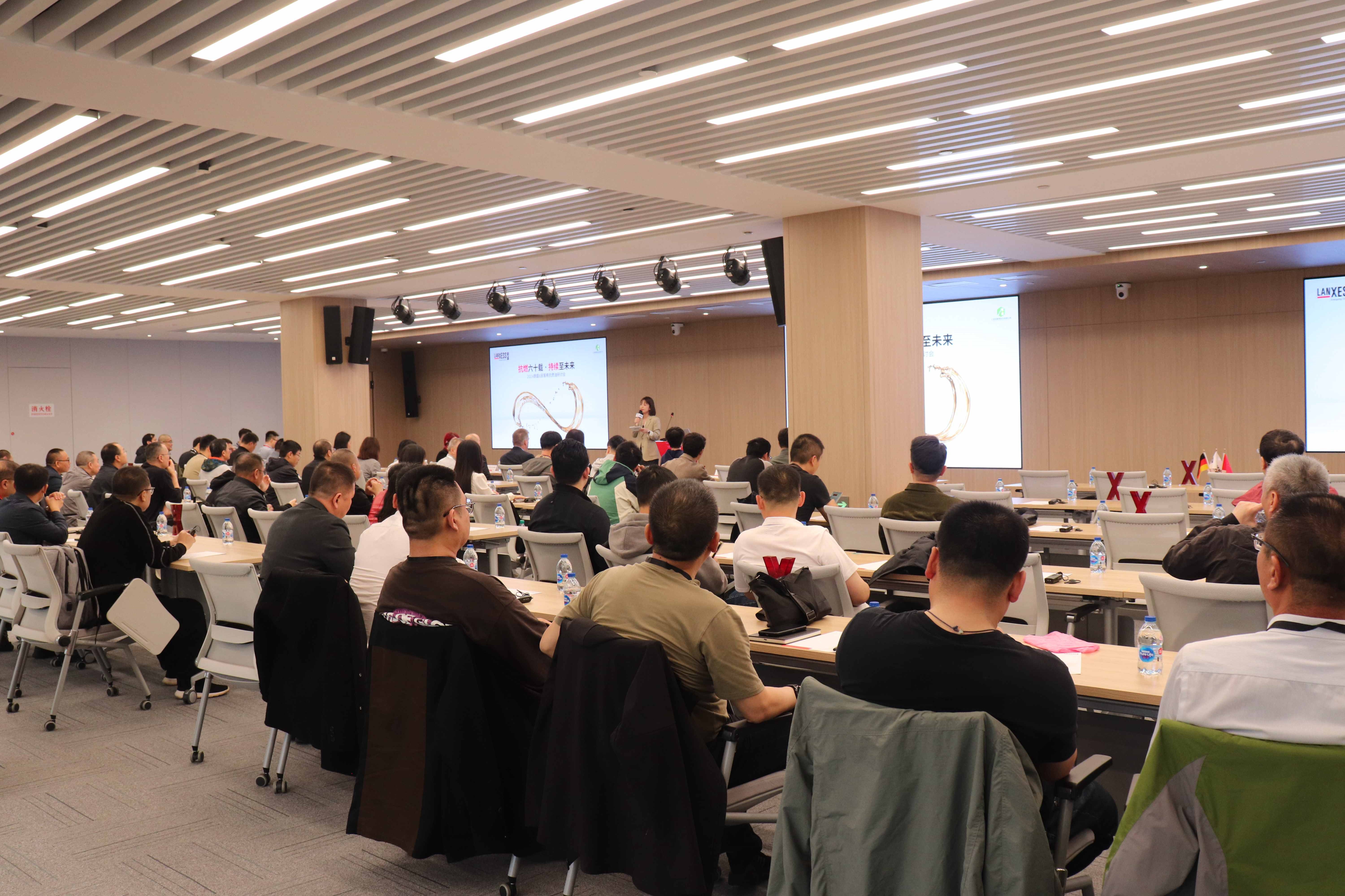 REOLUBE® Anti-Fuel Technology Seminar at the 2024 Power Industry Fire Resistant Fluid Seminar