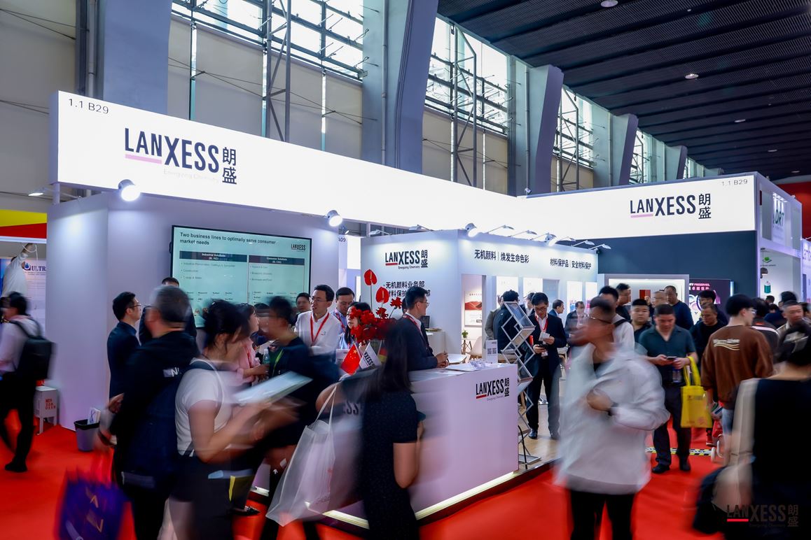 LANXESS exhibits at CHINACOAT 2024, many people around the LANXESS booth