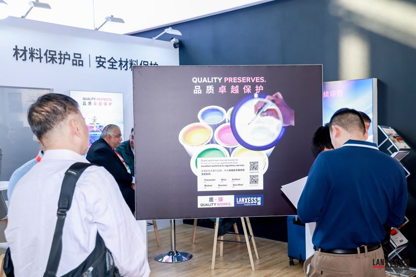 Customers at LANXESS booth at CHINACOAT 2024, learning the solutions for the coatings industry provided by MPP and IPG