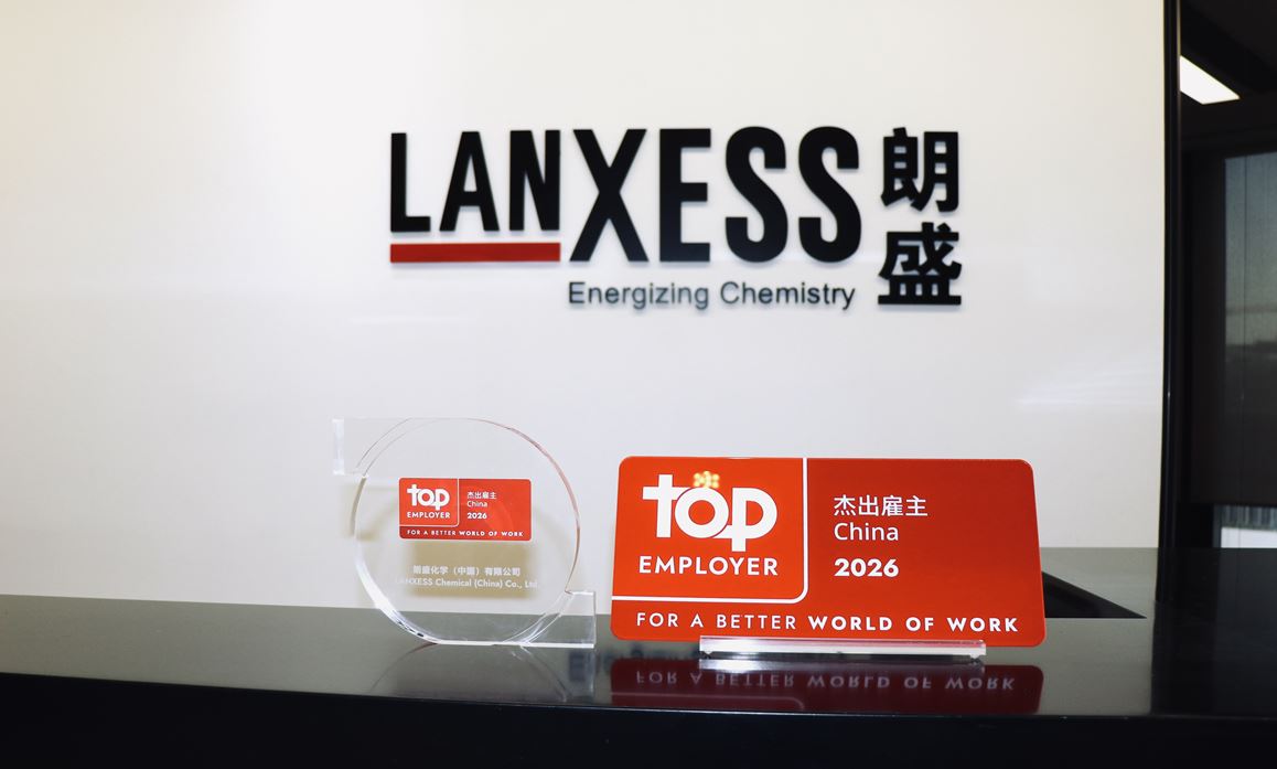 Specialty chemicals company LANXESS was recently honored with the title of “China Top Employer”